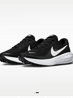 Nike Revolution 8 Men's Road Running Shoes